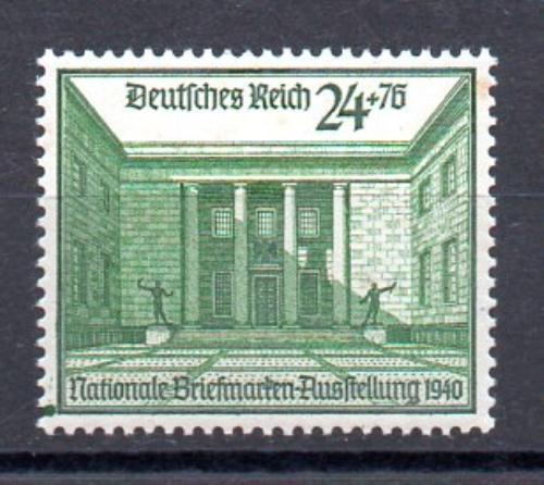 Alemania Imperio Nº Yvert 667 Nº Michel 743 (**)